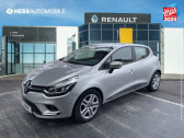 Annonce Renault Clio occasion Diesel St 1.5 dCi 75ch energy Business Rversible E6C  ILLZACH