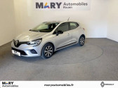Renault Clio occasion année 2023 boite Manuelle Annonce Renault Clio occasion Essence TCe 90 Equilibre à ROUEN