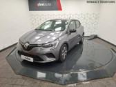 Renault Clio occasion année 2023 boite Manuelle Annonce Renault Clio occasion Essence TCe 90 Equilibre à Soustons