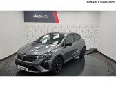 Renault Clio occasion année 2024 boite Manuelle Annonce Renault Clio occasion Essence TCe 90 Esprit Alpine à Soustons