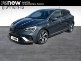Annonce Renault Clio occasion Diesel V Blue dCi 115 RS Line  Hyres