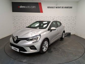 Renault Clio occasion année 2020 boite Manuelle Annonce Renault Clio occasion Diesel V Blue dCi 85 Business 5p à Mont de Marsan
