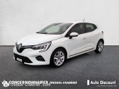 Renault Clio occasion année 2020 boite Manuelle Annonce Renault Clio occasion Diesel V Blue dCi 85 Business à VILLENEUVE-LES-BEZIERS