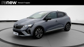 Renault Clio occasion année 2024 boite Automatique Annonce Renault Clio occasion Hybride V Clio E-Tech full hybrid 145 ch GSR2 à TRAPPES