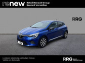 Renault Clio V Clio E-Tech full hybrid 145  2022 - annonce de voiture en vente sur Auto Sélection.com