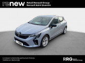 Peugeot 208 PureTech 130 S&S EAT8 GT  2022 - annonce de voiture en vente sur Auto Slection.com