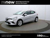 Renault Clio occasion année 2021 boite Manuelle Annonce Renault Clio occasion Essence V Clio SCe 65 - 21 à BOULOGNE BILLANCOURT