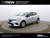 Renault Clio occasion année 2023 boite Manuelle Annonce Renault Clio occasion Essence V Clio SCe 65 à VERSAILLES
