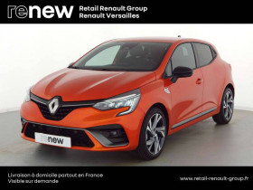 Renault Clio occasion 2023 mise en vente à VERSAILLES par le garage RENAULT VERSAILLES - photo n°1