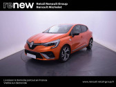 Renault Kadjar Kadjar TCe 140  2022 - annonce de voiture en vente sur Auto Slection.com