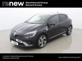 Renault Clio V Clio Blue dCi 100 - 21N  2022 - annonce de voiture en vente sur Auto Slection.com