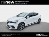 Renault Clio occasion année 2021 boite Manuelle Annonce Renault Clio occasion Essence V Clio TCe 90 - 21 à BOULOGNE BILLANCOURT