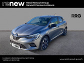Renault Clio V Clio TCe 100 GPL  2023 - annonce de voiture en vente sur Auto Slection.com
