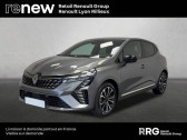 Renault Clio occasion année 2024 boite Manuelle Annonce Renault Clio occasion Essence V Clio TCe 90 à RILLIEUX LA PAPE