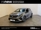 Renault Clio occasion année 2024 boite Manuelle Annonce Renault Clio occasion Essence V Clio TCe 90 à RILLIEUX LA PAPE