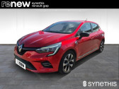 Renault Clio occasion année 2022 boite Automatique Annonce Renault Clio occasion Essence V E-Tech 140 - 21N Limited à Gap