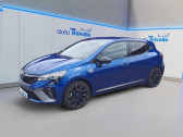 Renault Clio occasion année 2024 boite Automatique Annonce Renault Clio occasion Hybride V E-Tech full hybrid 145 ch GSR2 Esprit Alpine à GIVORS