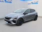 Renault Clio occasion année 2025 boite Automatique Annonce Renault Clio occasion Hybride V E-Tech full hybrid 145 ch GSR2 Esprit Alpine à SAINT-ETIENNE