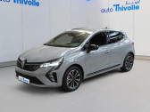 Renault Clio occasion année 2025 boite Automatique Annonce Renault Clio occasion Hybride V E-Tech full hybrid 145 ch GSR2 Techno à SAINT-ETIENNE