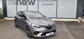 Renault Clio occasion année 2023 boite Automatique Annonce Renault Clio occasion Essence V E-Tech full hybrid 145 Engineered à CHATELLERAULT