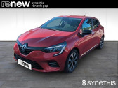 Renault Clio V E-Tech full hybrid 145 Evolution  2023 - annonce de voiture en vente sur Auto Sélection.com