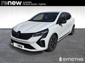 Renault Clio occasion année 2024 boite Automatique Annonce Renault Clio occasion Essence V E-Tech full hybrid 145 Techno à La Valette sur Var