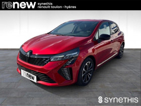 Renault Clio occasion 2023 mise en vente à Hyres par le garage Renault Hyres - photo n°1