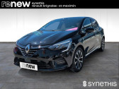 Renault Clio occasion année 2023 boite Automatique Annonce Renault Clio occasion Essence V E-Tech full hybrid 145 Techno à Brignoles