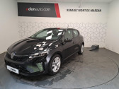 Renault Clio occasion année 2024 boite Manuelle Annonce Renault Clio occasion Essence V TCe 100 GPL Evolution 5p à Mont de Marsan