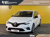 Renault Captur TCe 160 EDC - 21 Intens  2022 - annonce de voiture en vente sur Auto Slection.com