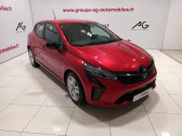Renault Clio occasion année 2024 boite Manuelle Annonce Renault Clio occasion GPL V TCe 100 GPL Evolution à CHARLEVILLE MEZIERES