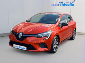 Renault Clio occasion année 2023 boite Manuelle Annonce Renault Clio occasion GPL V TCe 100 GPL Evolution à SAINT-CHAMOND