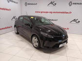 Renault Clio occasion année 2024 boite Manuelle Annonce Renault Clio occasion GPL V TCe 100 GPL Evolution à CHARLEVILLE MEZIERES