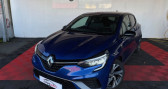 Annonce Renault Clio occasion Essence V TCe 140 Line � Cournon d'Auvergne