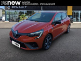 Annonce Renault Clio occasion Essence V TCe 140 RS Line  Cavaillon