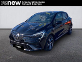 Annonce Renault Clio occasion Essence V TCe 140 RS Line  SAINT DOULCHARD