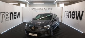Renault Clio V TCe 90 - 21 Intens  2021 - annonce de voiture en vente sur Auto Sélection.com