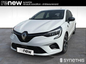 Renault Clio V TCe 90 - 21N Limited  2022 - annonce de voiture en vente sur Auto Sélection.com