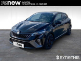 Renault Clio occasion année 2025 boite Manuelle Annonce Renault Clio occasion Essence V TCe 90 ch GSR2 Esprit Alpine à Frejus
