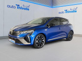 Renault Clio occasion année 2025 boite Manuelle Annonce Renault Clio occasion Essence V TCe 90 ch GSR2 Esprit Alpine à MACON