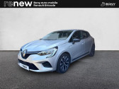 Renault Clio occasion année 2023 boite Manuelle Annonce Renault Clio occasion Essence V TCe 90 Equilibre à Brioude