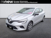 Renault Clio occasion année 2023 boite Manuelle Annonce Renault Clio occasion Essence V TCe 90 Equilibre à SAINT DOULCHARD
