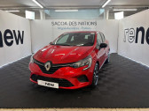 Renault Clio occasion année 2023 boite Manuelle Annonce Renault Clio occasion Essence V TCe 90 Equilibre à MIGNE AUXANCES