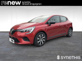 Renault Clio occasion année 2022 boite Manuelle Annonce Renault Clio occasion Essence V TCe 90 Equilibre à Draguignan