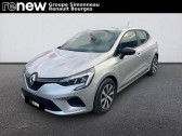 Renault Clio occasion année 2023 boite Manuelle Annonce Renault Clio occasion Essence V TCe 90 Equilibre à SAINT DOULCHARD