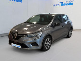 Renault Clio occasion année 2023 boite Manuelle Annonce Renault Clio occasion Essence V TCe 90 Equilibre à VILLEFRANCHE SUR SAONE
