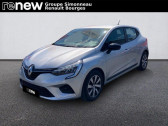 Renault Clio occasion année 2023 boite Manuelle Annonce Renault Clio occasion Essence V TCe 90 Equilibre à SAINT DOULCHARD