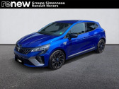 Renault Clio occasion année 2024 boite Manuelle Annonce Renault Clio occasion Essence V TCe 90 Esprit Alpine à VARENNES VAUZELLES