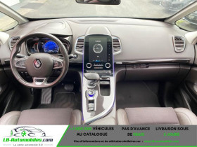 Renault Espace V dCi 160 BVA  occasion  Beaupuy - photo n2