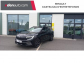 Renault Espace E-Tech full hybrid 200 GSR2 esprit Alpine   Castelnau-d'Estrtefonds 31